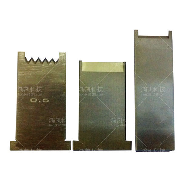 YHK-950裁线机刀片